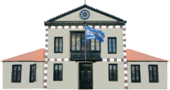 Legislatura de Tierra del Fuego